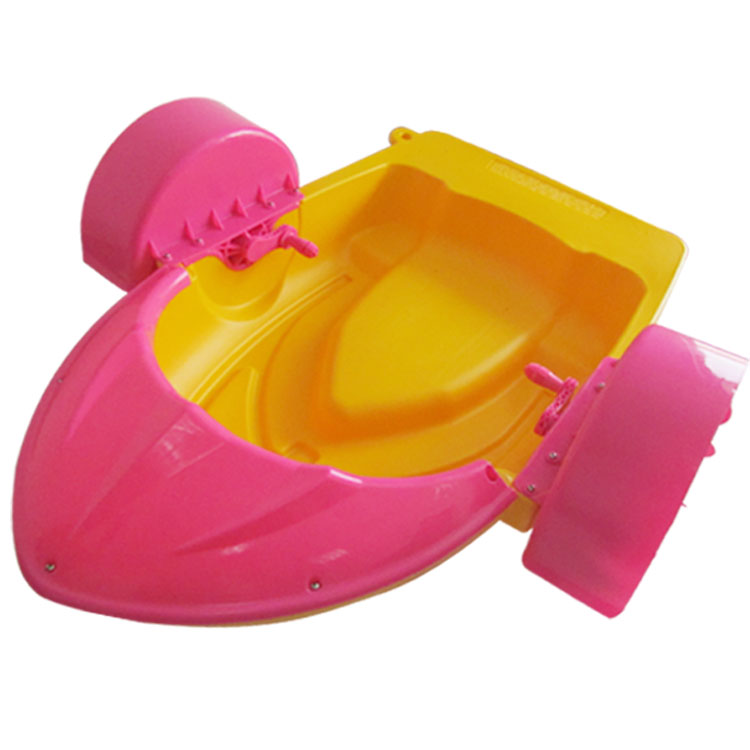Bot Mini Paddle
