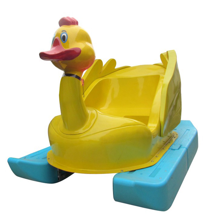 Perahu Pedal